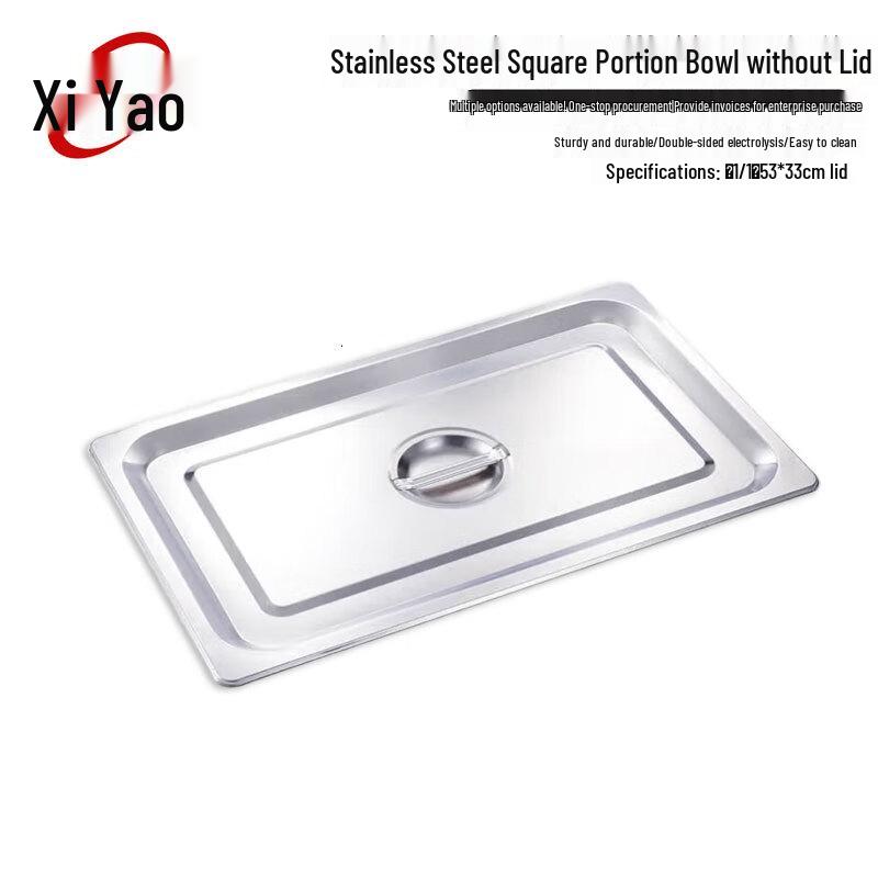 Stainless Steel Food Pan Cover