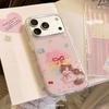 Pink Cartoon Cat Glitter Soft Heart Phone Case for iPhone 17 Pro