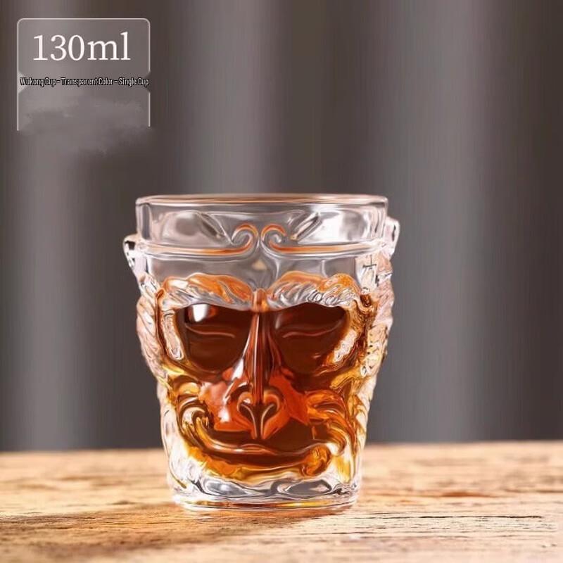 Black Myth Wukong Frosted Glass Teacup Set