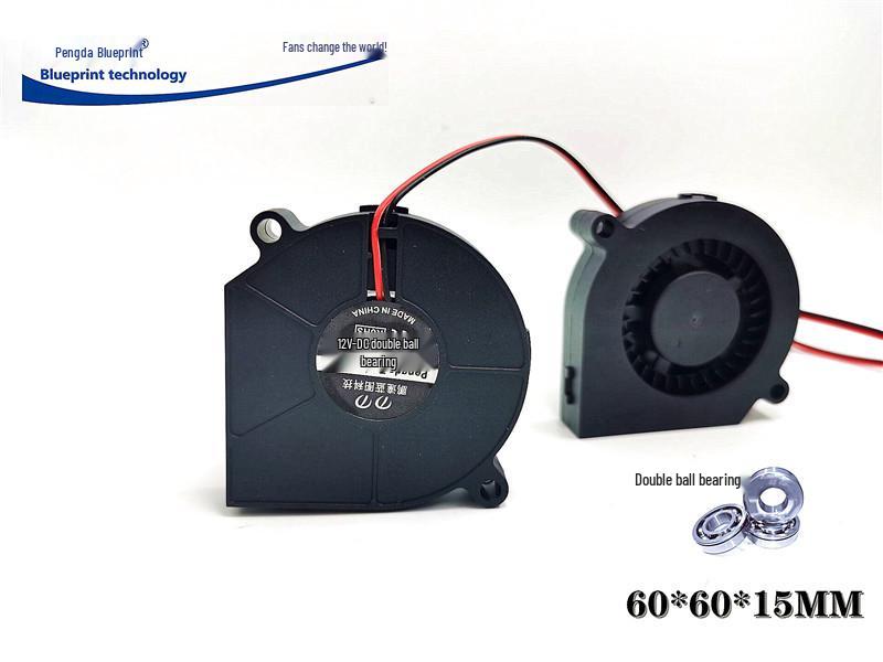 Brand New 6015 6CM 12V Turbine Blower, Large Mouth Design, Double Ball Bearing for Enhanced Heat Dissipation