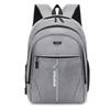 Cool Walker Versatile Backpack