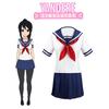 Bajou Simulation Cosplay Dress Anime Gaming Costume