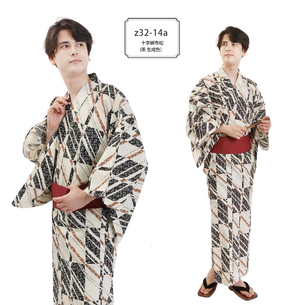 Yukata Obi 2 Piece Set Gentleman S Size Brown Cream Cross Kasuri Checkered In [Fuuka] Men's (Obi/Made Japan/B251 Wine)