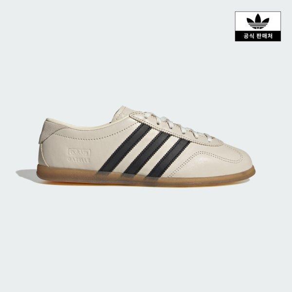 

Adidas Gazelle Low Pro Ih1930 IH1930/220