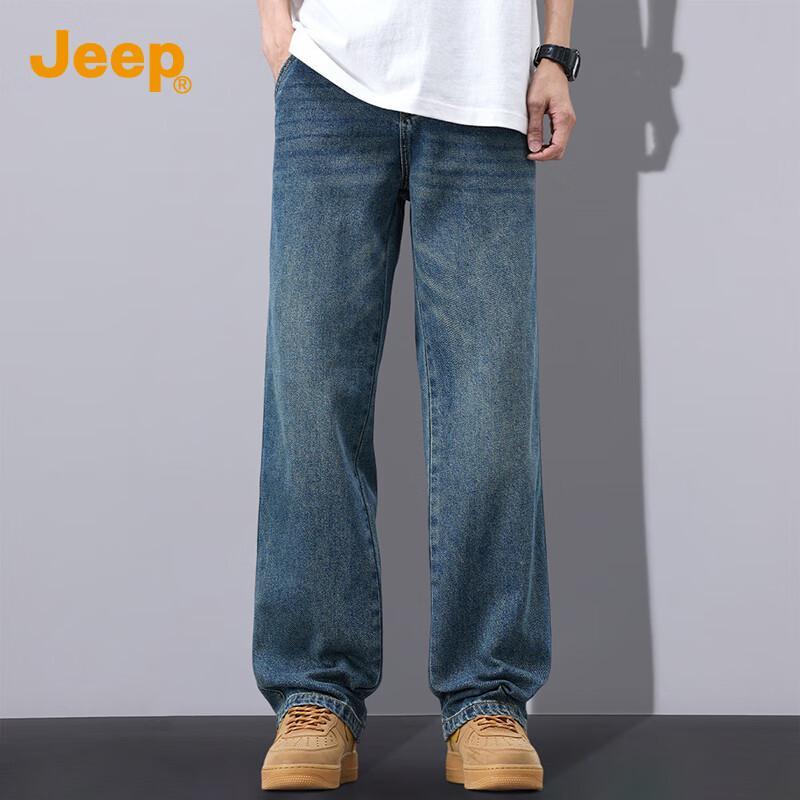 JEEP Men's Casual Straight-Leg Jeans
