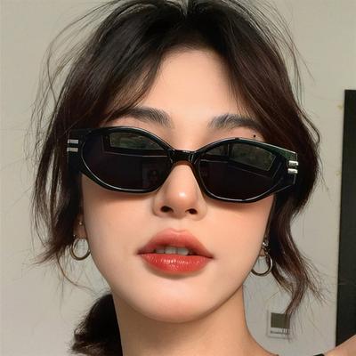 Brillen & Accessoires – Sonnenbrille
