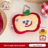 Tengyi Cute Fruit Plush Doll Keychain Ornament for Girls