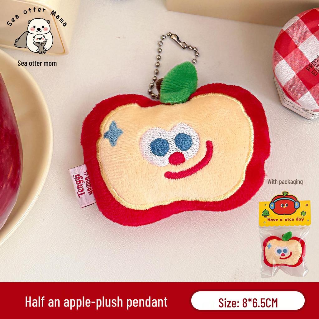 Tengyi Cute Fruit Plush Doll Keychain Ornament for Girls