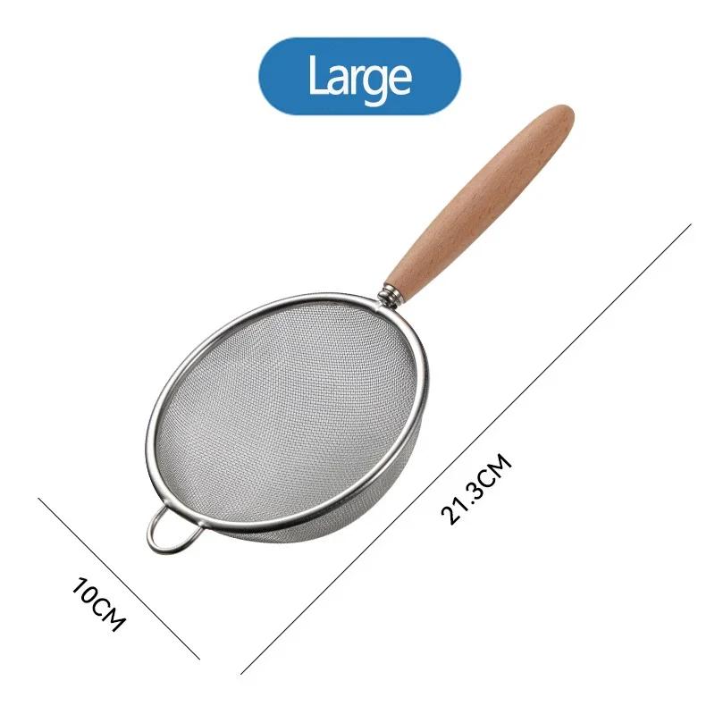 

Маленький дуршлаг из нержавеющей стали с деревянной ручкой, мелкоячеистое сито для масла, многофункциональный фильтр, сито для муки, кухонные инструменты для выпечки