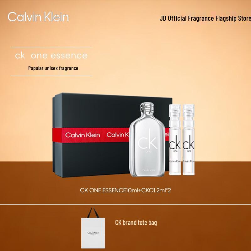 Calvin Klein CK One & CK Be Unisex Fragrance Collection