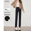 Women's Fleece-Lined High Waist Slim Fit Jeans for All Seasons