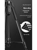 Floor-Standing Tripod for Mobile Phones and Cameras – Ideal for Live Broadcasts and Photography