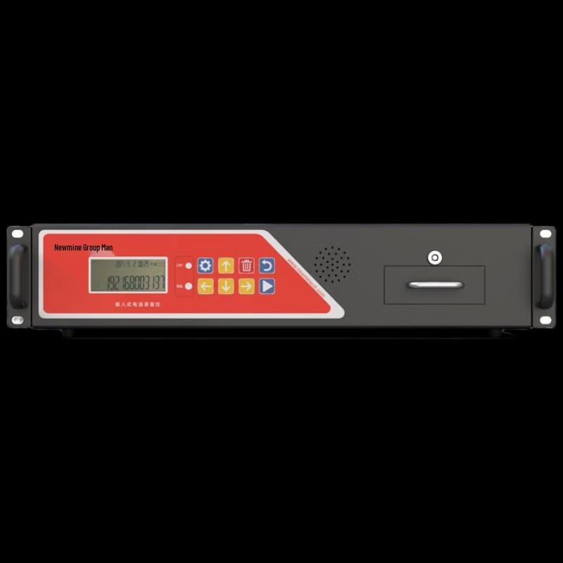 

Newman DRS-C-64 64-Channel Call Recorder (CN version)