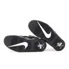 FB1299-001 AMBUSH Nike Air More Uptempo Low Black and White (Men's)