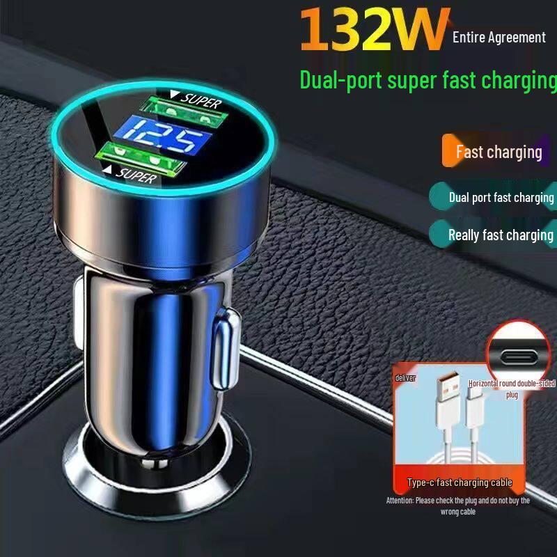 200W Stealth Car Charger USB Converter for 12V - Super Fast Charging