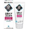 Sumigaki bulk purchase charcoal included (cleaning agent) breath freshening toothpaste fruity clear mint scent 100g3 pieces