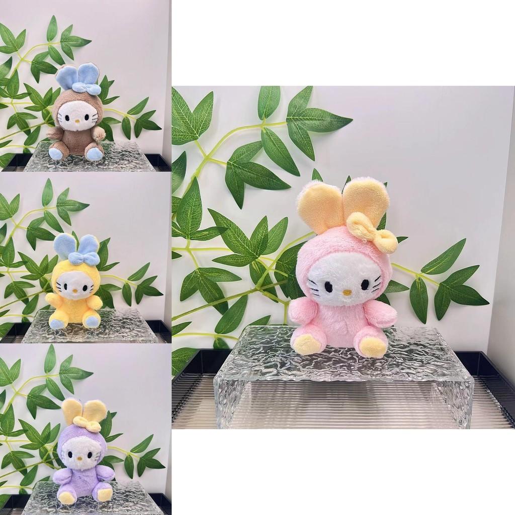 Adorable Kt Cat Plush Keychain For Couples Featuring Cute Rabbit Doll Design