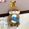 2025 Japanese Style Cute Otter Plush Backpack for Girls - Autumn/Winter JK School Bag