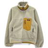 Patagonia Ivory X Yellow Fleece Classic Retro-X Jacket Jacket S beigeUsed