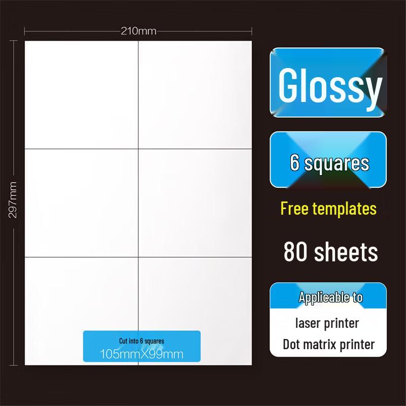CNMF A4 Printable Self-Adhesive Label Paper
