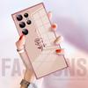 For Samsung Galaxy S25 Ultra Case Electroplating Edge Rose Pattern TPU Phone Back Cover Airbag Drop Proof