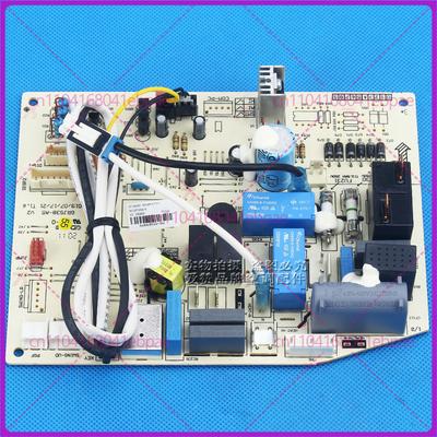 For Gree Air Conditioning Mainboard 30145050 30135727 301357271 301357272 301357274 Control Board Circuit Board