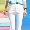 Skinny Leggings for Women Stretch Pencil Pants Slim Fit Elastic Casual
