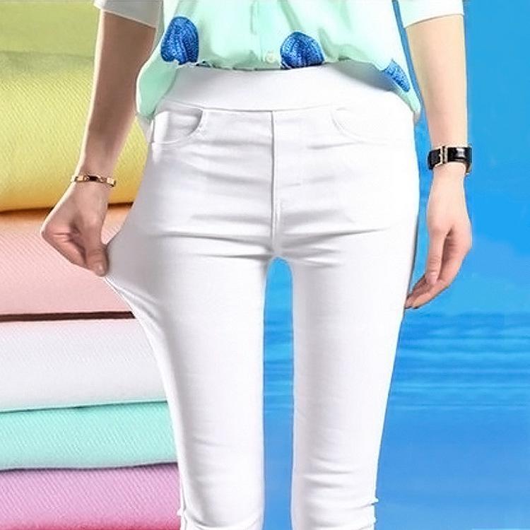 Skinny Leggings for Women Stretch Pencil Pants Slim Fit Elastic Casual
