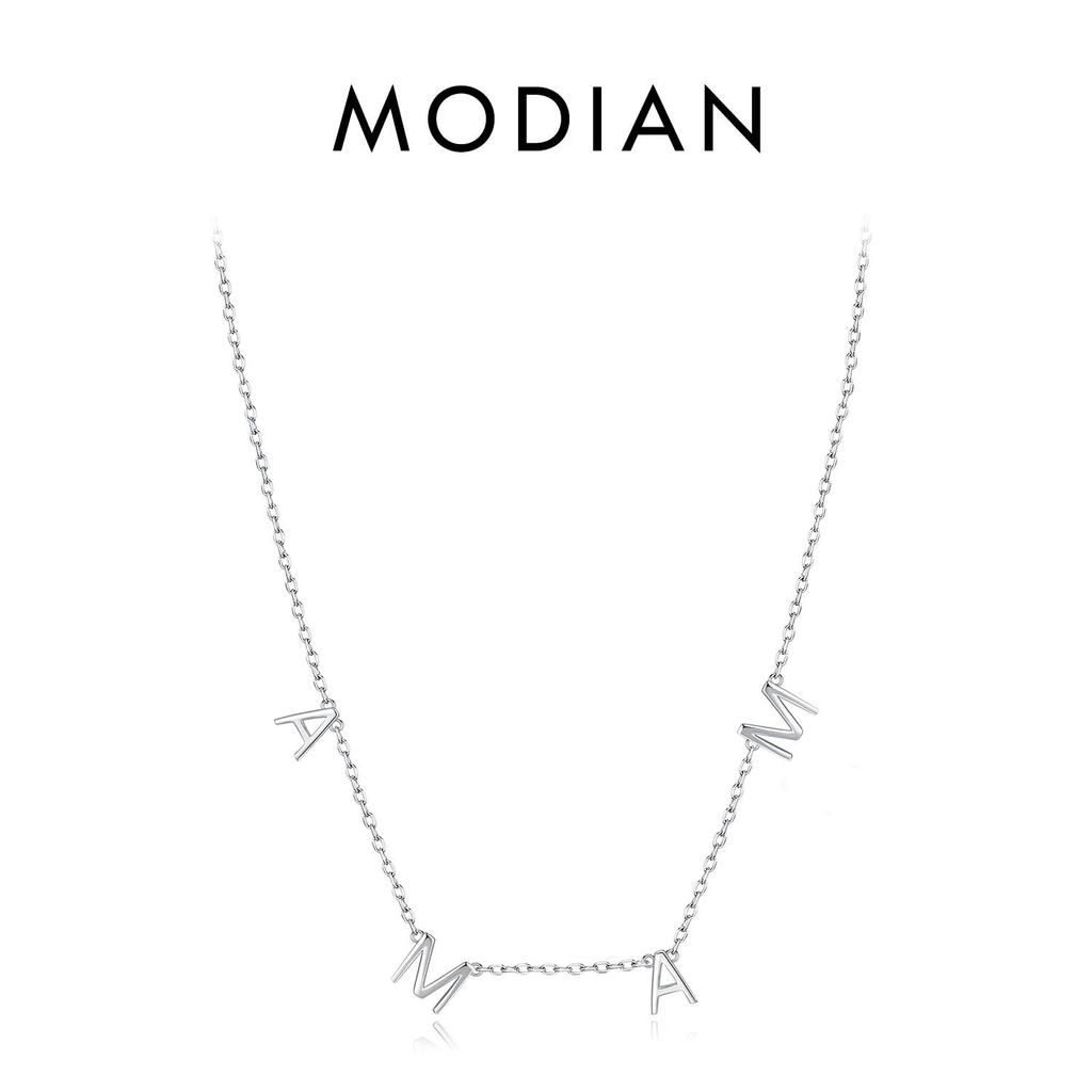 MODIAN Halskette mit MAMA-Anhänger, 925er Sterlingsilber, klassischer Stil, schlicht, glänzende Halskette in Roségold für Damen, edler Schmuck, Geschenk