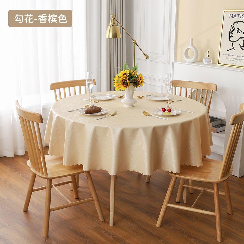 PU Material Wash Free Hotel Round Tablecloth Home Desktop Decorative Table Mat Waterproof and Thick Wave Edge Tables Towel