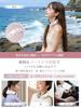 Juliyas [Wide-Area Neck Care & Memory Function] Neck Care and Relaxation Device (Warming, EMS & TENS Dual Effect) with 19 Intensity Settings, 10 Modes