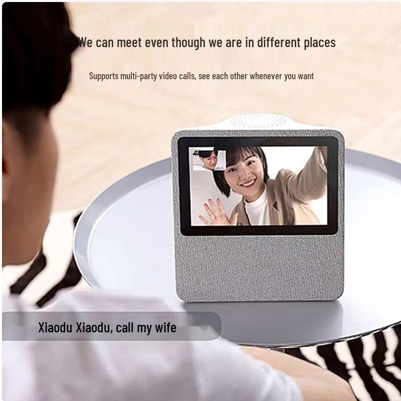 XiaoDu Zai Jia 1C Smart Display Speaker CN plug (adapter included)