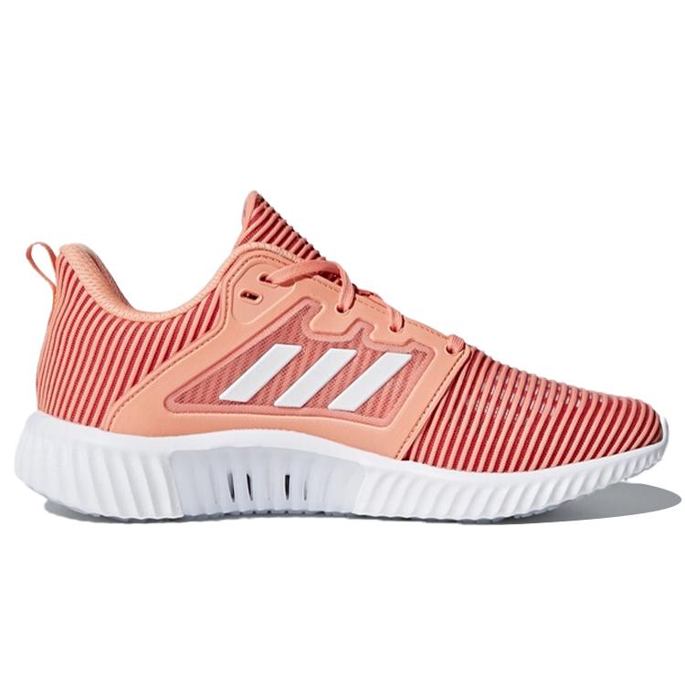 New Adidas Climacool Vent 'Pink' Women's CG3922