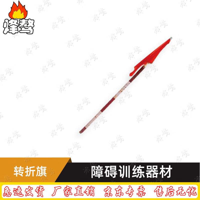 Outdoor Obstacle Course Training Equipment