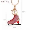 Fashion Crystal Roller Skating for Women's bags Pendants Female Shoes Shape Car Accessories Men Jewelry Bag Charm