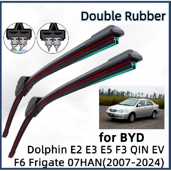 Double Rubber Car Wiper for BYD S series Seagull Seal Tang Yuan PlusDM Front Wiper Blades Brushes CutterAccessories Windscreen