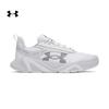 Charged Commit TR 5 Men's Training Shoes