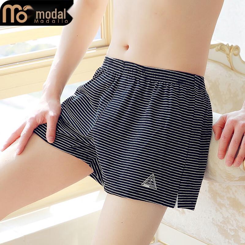 Men's Pure Cotton Graphene Antibacterial Loose-Fit Boxer Sleep Shorts