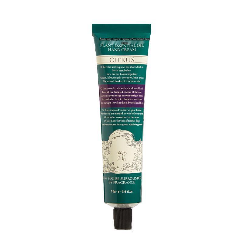 Roopy Scented Botanical Hand Cream