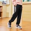 ERKE Girls' Knitted Casual Sports Pants