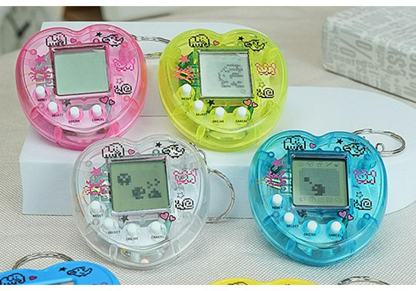 Popular Virtual Pet Game Handheld Keychain - Electronic Toy for Kids