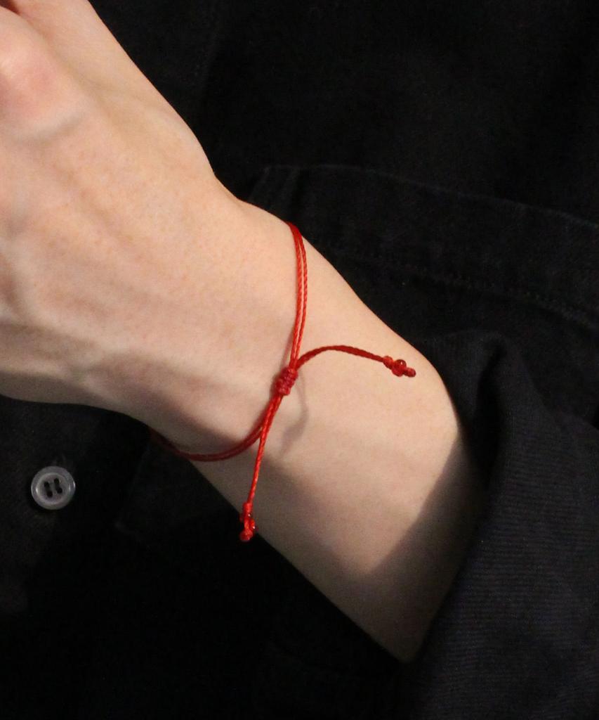 Idusum Bracelet 101 (Red) / String Bracelet