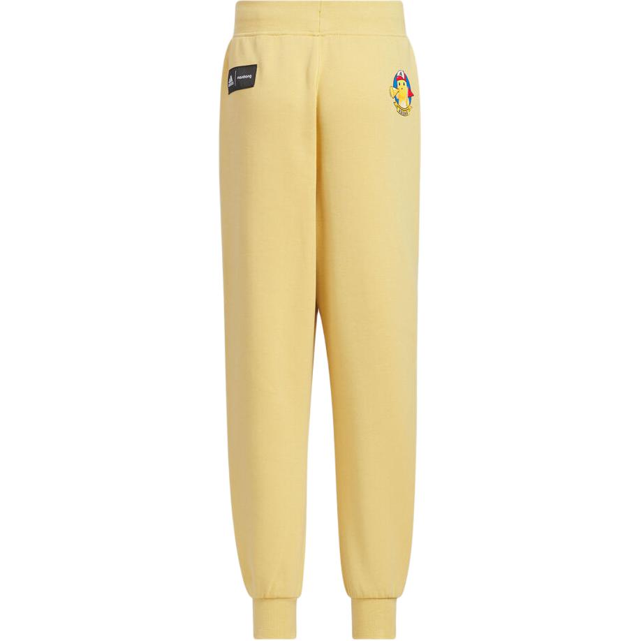 Adidas Full Length Pants Children Aged 3 7 Years Old Yellow JF1376