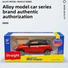 CCA Diecast 1/28 BMW Mini Cooper Alloy Car Model Sound Light Children Boy Diecast Toy Vehicle Collection Miniature Voiture