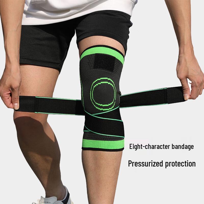 WAiWAi Knitted Sports Knee Brace
