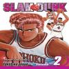 Slam Dunk Vol. 2 by Takehiko Inoue Paperback Book 9781421519845