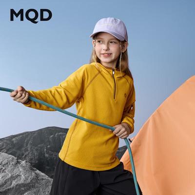 MQD Girls' Autumn Outdoor Cargo Hooded Sweatshirt