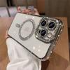 For iPhone 16E Pro Max Luxury Magsafe Magnetic Plating Flash Diamond Phone Case For iPhone 11 12 13 14 15 Plus Rhinestone Cover