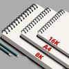 Sketch Book Spiral Bound 30 Sheets Acid Free Drawing Paper A4 A5 A6 8K 16K for Kids Students Artists