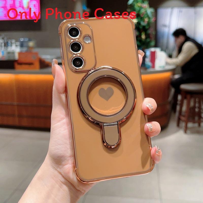 

Phone Cover With Electroplated Magnetic Holder And Full Body Drop Resistance Galaxy A55 золотий